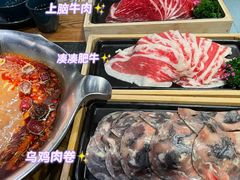 -湊湊火锅·茶憩(东城万达店)