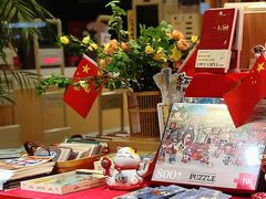 -新华书店(泉城路店)