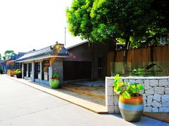 -半岛1919创意园区