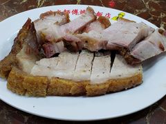 -陈光记烧腊店(罗保博士街店)
