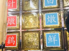 -澳洲牛奶公司(佐敦店)