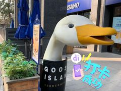 -玛尚诺意式餐厅(官舍店)