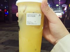-喜茶(中山利和新地店)