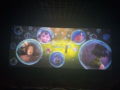 -万达影城(常熟IMAX店)