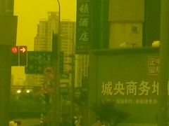 android_upload_pic-吉泰连锁酒店(上海四平路同济大学店)