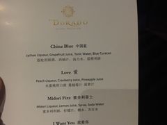 菜单-西山人家·二十年老字号农家菜(旺山店)