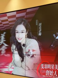 -杭州米兰柏羽医疗美容医院