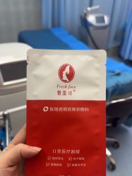 -重庆联合丽格第五医疗美容医院