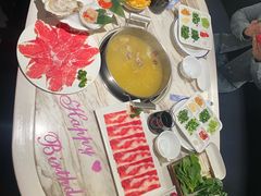 -汤城·料青山