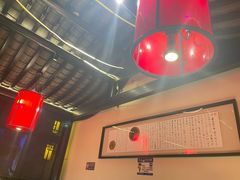 -红蜡烛-养生粥-津鲁菜(中山路店)