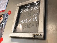 -贵州辣子鸡番茄鸡