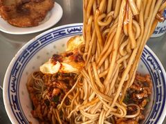 -大时代美食面馆