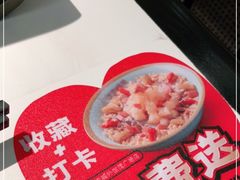 -江边城外烤全鱼(世茂广场店)