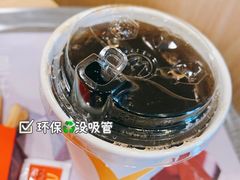 -麦当劳(总统大酒店店)