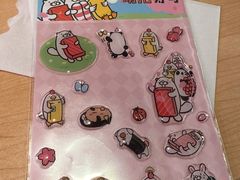 -寿司郎(皇庭广场店)