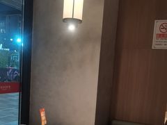-眉州东坡(翠微印象城店)