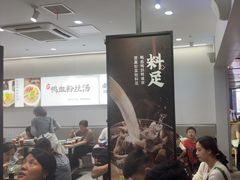 -回味鸭血粉丝汤(砂之船店)