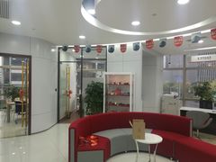 -中国工商银行(上海市虹桥万通中心支行)