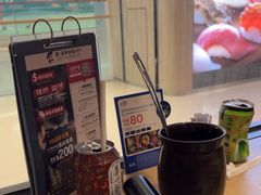 -牛气(将军澳中心店)