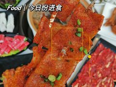 -土连锅·现熬养生汤锅(梁家巷店)