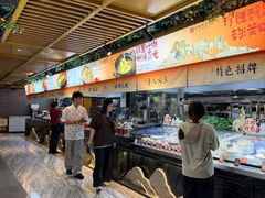 -不倒翁·安徽名菜楼(步行街店)