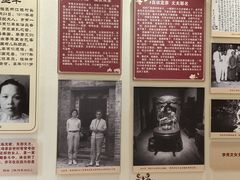 -李宗仁官邸