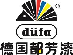 -百安居装修建材卖场(罗湖店)