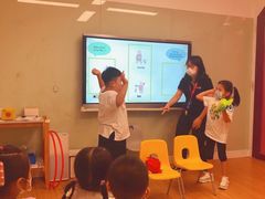 -英孚教育青少儿(徐汇徐家汇中心)
