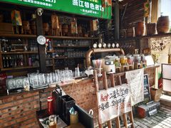 -马灯部落·西湖边的创意山景餐厅(虎跑动物园店)