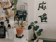 大堂-麻雀咖啡SPARROW COFFEE(十全街店)