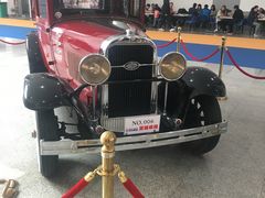 -沈阳国际会展中心管理有限公司