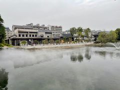 -梁园