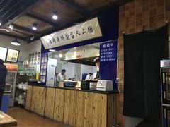 -陇上全荟兰州传统牛肉面(延吉路店)
