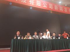 -鱼凫国都大酒店温泉