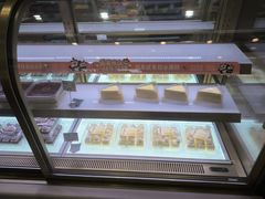 -爱达乐面包生日蛋糕(锦兴店)