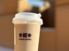 -卡旺卡(合肥瑶海万达广场店)