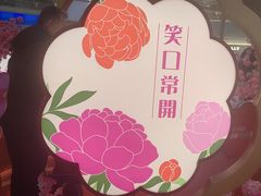 -麦当劳(深圳北站高铁店)