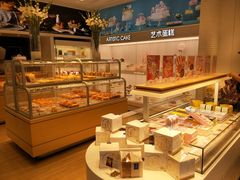 -好利来(桂林路店)