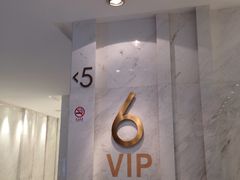 -百丽宫影城(ifc商场店)
