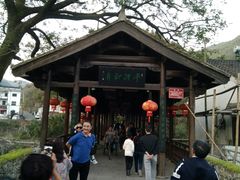 -鹿亭中村