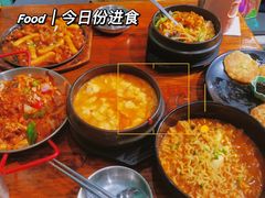 -麻喜大