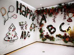 -大族广场Mall&More