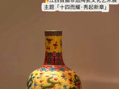-万达广场(南昌红谷滩店)