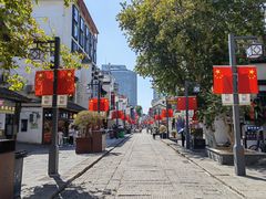 -太平老街