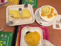 -糖纸甜品(印象城店)