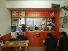 -老陕西面馆(恒茂商业广场店)