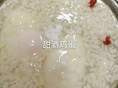 -西宁福茵长乐国际大酒店