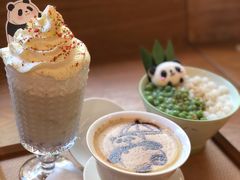 -轩客会(熊猫书店)