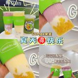 广州探店🟩焦绿猫联名〰️超大桶泰绿柠檬茶