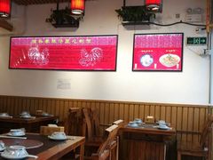 大堂-重庆烧鸡公火锅(簋街店)
